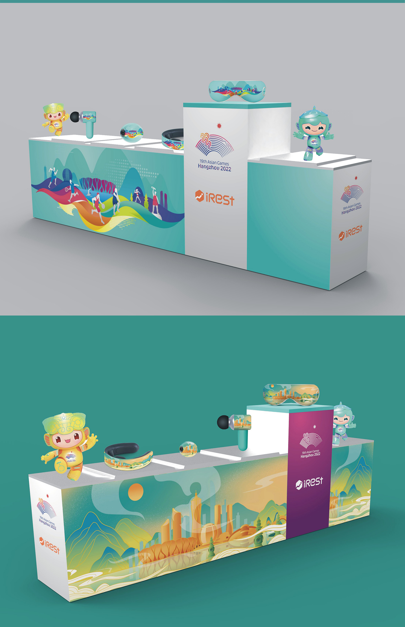 IREST按摩儀_09.png IREST按摩儀_09.png